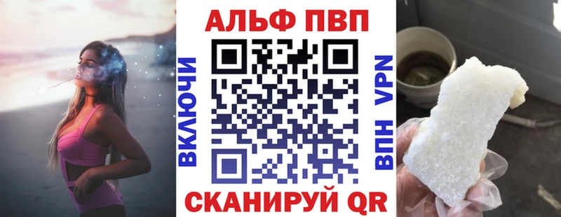 Купить наркотики цена Неман Каннабис