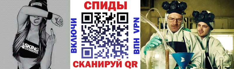 АМФ VHQ  omg ССЫЛКА  Неман 
