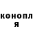 КЕТАМИН VHQ Michael Avetov