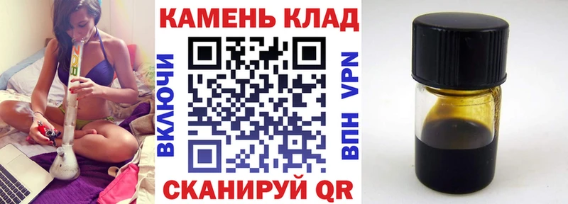 ГАШИШ убойный  Неман 