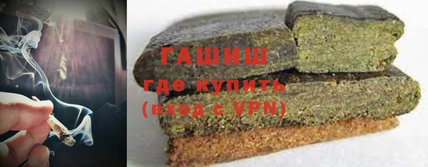 спайс Алзамай