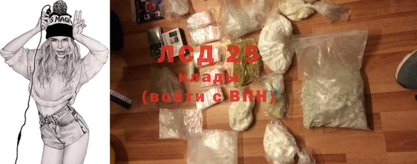 jwh Рославль