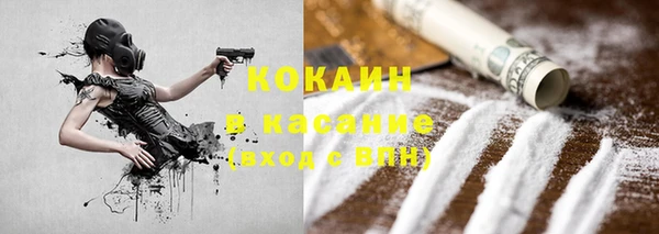 MDMA Premium VHQ Алексеевка