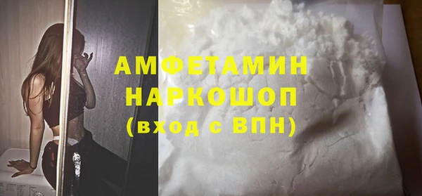спайс Алзамай