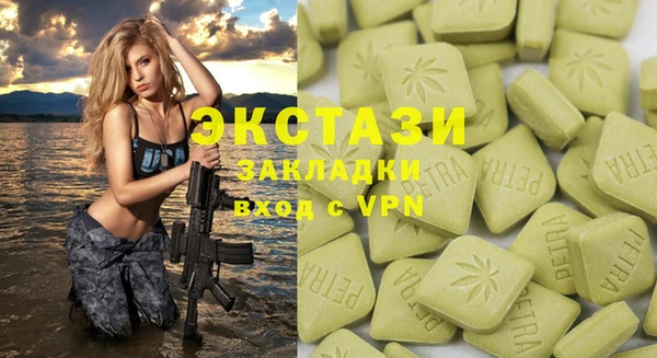 спайс Алзамай