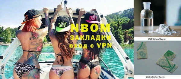 MDMA Premium VHQ Алексеевка