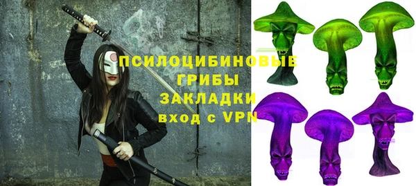 каннабис Алексин