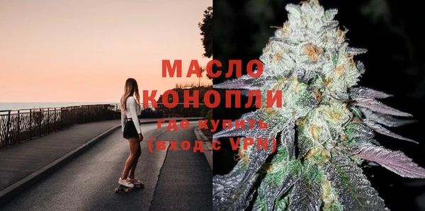 MDMA Premium VHQ Алексеевка