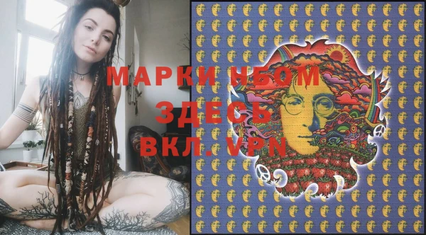 мяу мяу мука Сатка