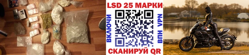 ЛСД экстази кислота kraken вход Неман