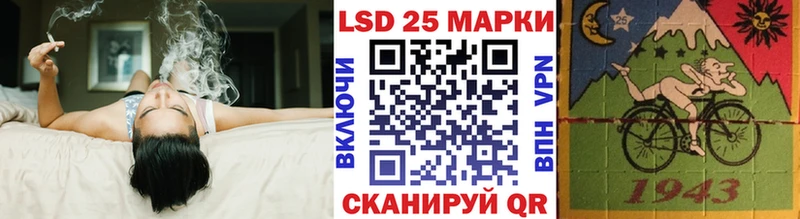 Марки NBOMe 1,8мг  Неман 