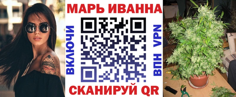 Бошки марихуана ГИДРОПОН  Неман 